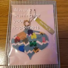 嵐　ファンクラブ限定　オーナメントアクリルキーホルダー