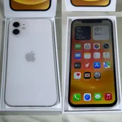iPhone12 64GB ホワイト 美品だけど1点だけ訳あり 箱・付属品付