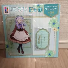 サトゥ様 リクエスト 2点 まとめ商品