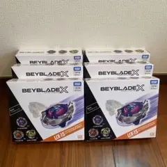 BEYBLADE X シャークエッジ2-60GP エアロペガサスレッド 未使用 - メルカリ