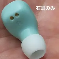 Pale TWSワイヤレスイヤホン 右耳のみ　動作確認済み　中古品