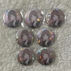 Item thumbnail for item dad5e5c0-b976-4a50-b256-09fc86ab2406