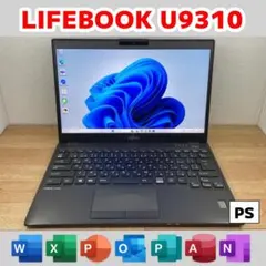 PS：LIFEBOOK U9310 Win11 i5 SSD Office付き
