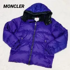 パープル ダウンジャケット