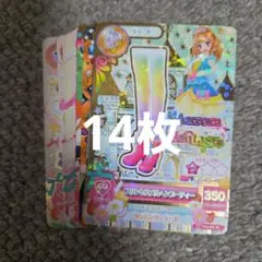 アイカツカード ゲームカード