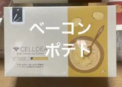 Item thumbnail for item 82bd4aad-9e62-464b-a5c5-ba91a053f1bd