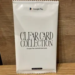 【新品まとめ】GooglePlay大感謝祭2025ガンダム、モンスト、ペルソナ5