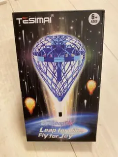 Item thumbnail for item 48e20fd8-7b27-45e0-99c5-b36989cb1143