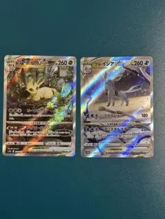 リーフィアVSTAR グレイシアVSTAR SAR 2枚セット