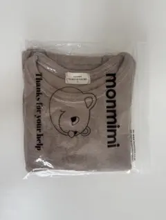 monmimi Soil & Sky Terry Top brown 90のサムネイル
