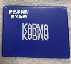 【新品未開封】StrayKids スキズ KARMA 通常盤 CEREMONY