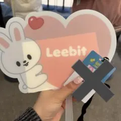 ⭐︎定価⭐︎　Stray Kids ぬいぐるみ　キーホルダー　 うちわケース　リノ 2025年最新】リノ うちわケースの人気アイテム - メルカリ