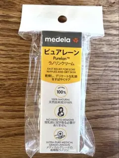 Medela ピュアレーン ラノリンクリーム 7g