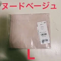 Item thumbnail for item 20a81b4f-f0f3-4c53-a439-866f87a45b14