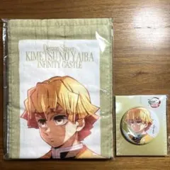 鬼滅の刃 無限城編 描き下ろしイラスト 我妻善逸　マフラータオル、缶バッジ