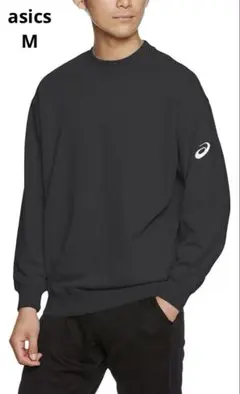 asics アシックス スウェット トレーナー