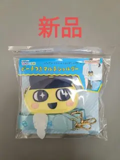 Item thumbnail for item c8694ba6-4787-46e5-a7a5-c9d5b5f4eac0