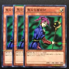 2025年最新】セイントマジシャンの人気アイテム - メルカリ