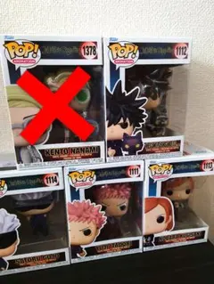 【未開封】Funko POP! 呪術廻戦 虎杖 伏黒 釘崎 五条 4点セットのサムネイル
