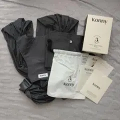 コニー 抱っこ紐 FLEX AirMesh M-4XL