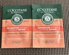 L'OCCITANEサンプル