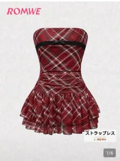 ROMWE J-Fashion スウィート チェック柄 スケーター ワンピースのサムネイル