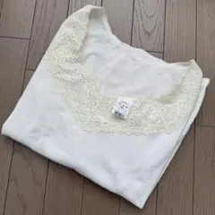 レディース　シャツ　綿混下着アイボリー レース Vネック インナー LLサイズ