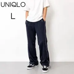 UNIQLO ユニクロ ナイロンパンツ L ネイビー パープルパイピングテック系のサムネイル