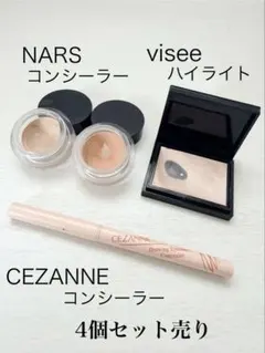 NARSコンシーラー CEZANNEヴィセハイライト まとめ売り