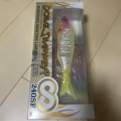 2025年最新】マルハタゴーストチャートの人気アイテム - メルカリ