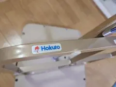 HOKUTOスチール洋服掛け
