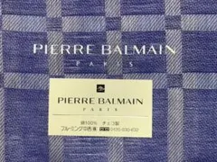 PIERRE BALMAIN チェック柄ハンカチ