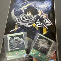 鬼滅の刃　一番くじ　伊黒小芭内&甘露寺蜜璃セット