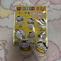 ちいかわ すき家 コラボ ダイカットマグネット ハチワレ うさぎ