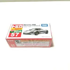 Item thumbnail for item c526f711-3b77-4997-8be8-77f9c0ccf773