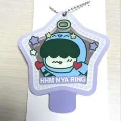 2026年最新】tXt プルバトゥ フムニャリンの人気アイテム - メルカリ