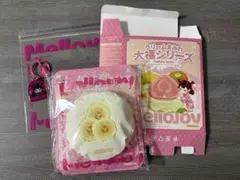 メロジョイ mellojoy 大福シリーズ バナナ