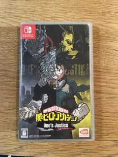僕のヒーローアカデミア ワンズジャスティス