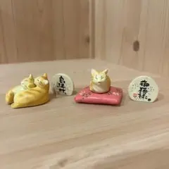 猫の陶器置物セット