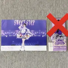 すいすて SWEET STEADY 塩川莉世 生誕 すきくじ 缶バッジ5点セット