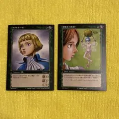 2026年最新】ベルセルク カードの人気アイテム - メルカリ