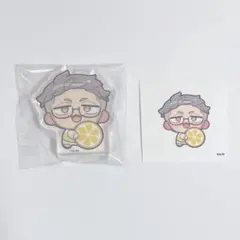 舞元啓介　アクリルブロック