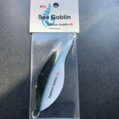 サーモンゴブリン　45g