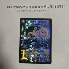 ばぶるす様 リクエスト 3点 まとめ商品