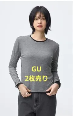 ★GUソフトシアークルーネックTシャツ 2枚セット★