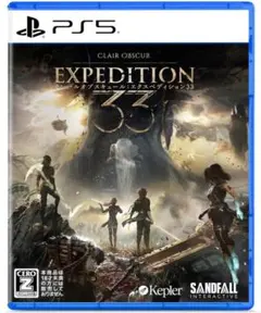 EXPEDITION 33 PS5