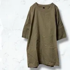 2489＊無印良品＊Tシャツ ベージュ L メンズ 半袖 コットン100％ 無地