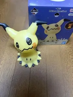 ミミッキュライト 一番くじPokémon Type:Ghost B賞　ポケモン