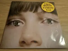 2026年最新】tomoo two moonの人気アイテム - メルカリ