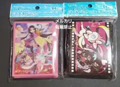 2種セット ニンフィア デッキシールド
